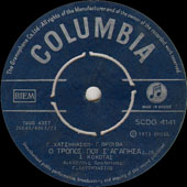Columbia 4141